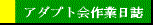 A_vgƓ